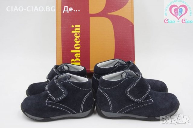 №18,19, Бебешки боти за момче BALOCCHI от Естествена синя кожа с велкро, снимка 10 - Бебешки обувки - 30017565