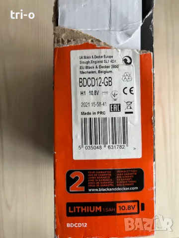 Винтоверт Black & Decker BDCDD12-GB 10.8V, снимка 14 - Винтоверти - 49431205