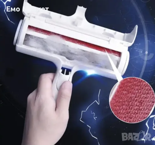 Самопочистващо се устройство за почистване на дрехи от косми от домашни любимци, снимка 2 - Други стоки за дома - 50052355