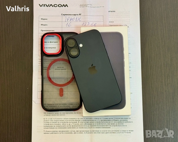 Apple iPhone 16 128GB / 100% батерия / КАТО НОВ! / 2г. ГАРАНЦИЯ!