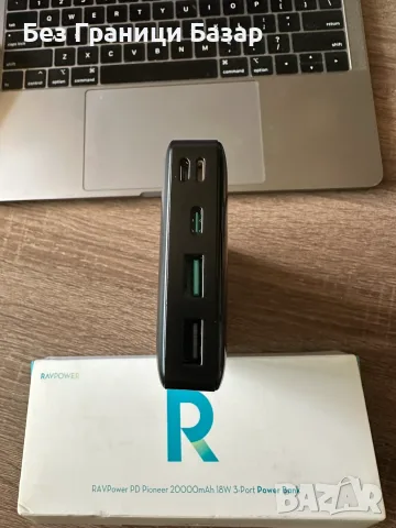 Нова RAVPower PD Pioneer Power Bank 20000mAh 18W USB-C PD 3 порта външна батерия, снимка 2 - Външни батерии - 56211795