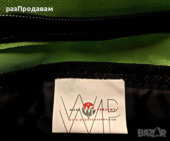 Нова РАНИЦА ~ с Мандала, снимка 4 - Раници - 54333487