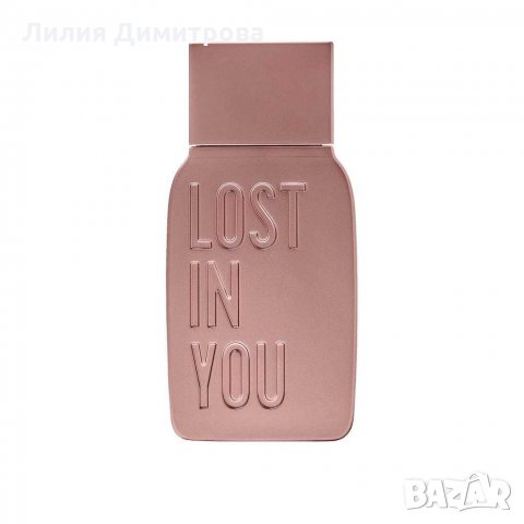 Парфюмна вода Lost in You за Нея - Oriflame - Орифлейм 