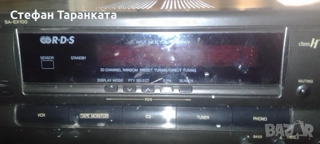 усилвател със радио тунер Technics , снимка 3 - Ресийвъри, усилватели, смесителни пултове - 54010387