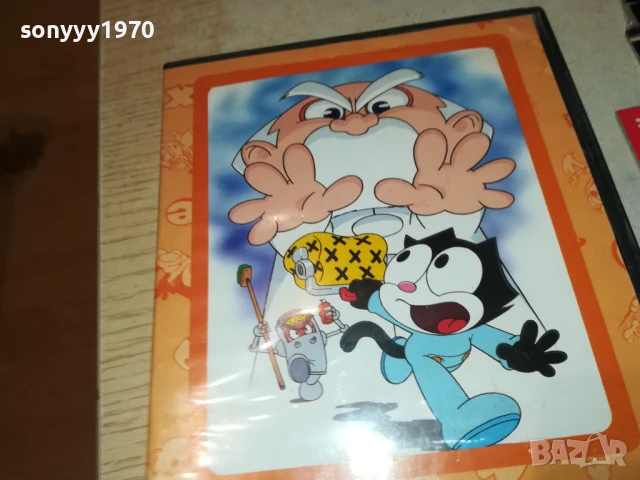 РАТАТУИНГ ДВД 1206250709, снимка 12 - DVD филми - 50637086