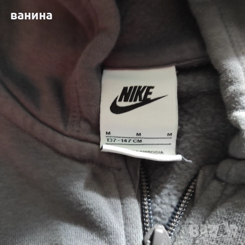 Оригинален спортен екип на nike 137 147, снимка 2 - Детски анцузи и суичери - 52503409