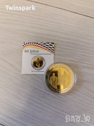 Възпоменателни монети, снимка 14 - Нумизматика и бонистика - 53190033