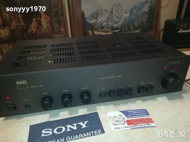 *NAD 3020 STEREO AMPLIFIER 1209231908L2EWC, снимка 10 - Ресийвъри, усилватели, смесителни пултове - 42168592