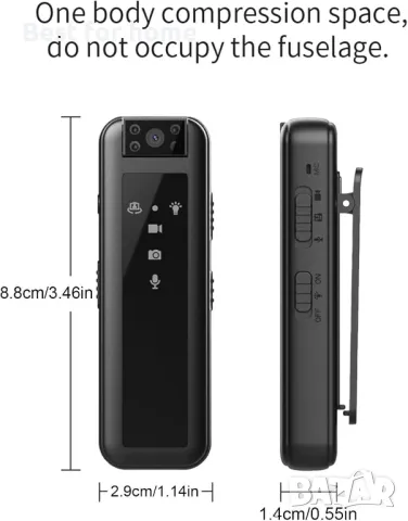 Преносима скрита камера Body Cam CS07, снимка 4 - Камери - 48468150