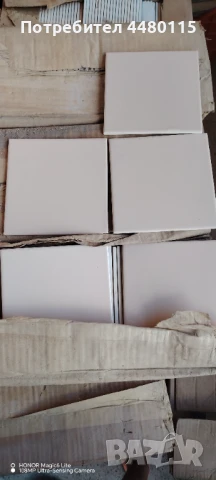 Фаянсови плочки 