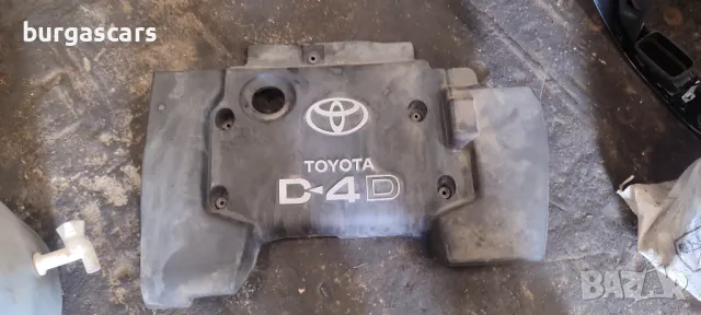 Капак двигател Toyota Corolla Verso 04-09г 2.2 D4D - 60лв