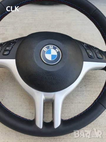 Мулти волан BMW E39 E46 E53, снимка 3 - Части - 50246939