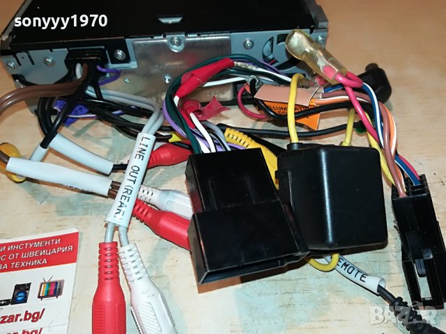 jvc kd-avx11 dvd receiver exad-внос france 3005221229, снимка 9 - Аксесоари и консумативи - 36920056