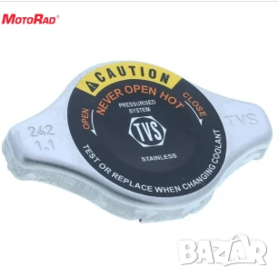 Капачка радиатор T-37 Honda Suzuki Toyota, снимка 2 - Части - 50830353