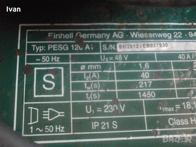Немски Електрожен-Почти Нов-120А-Отличен-Малък-Parkside PEGS 120A1, снимка 8 - Други инструменти - 34021466