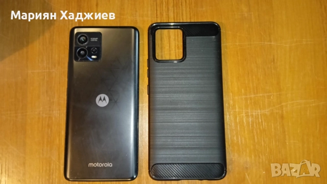 Motorola G72 8/256, снимка 2 - Motorola - 52795703