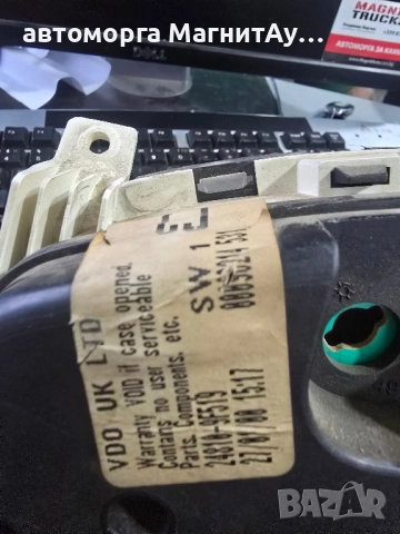 Километраж Nissan PRIMERA P11, снимка 2 - Части - 51971306