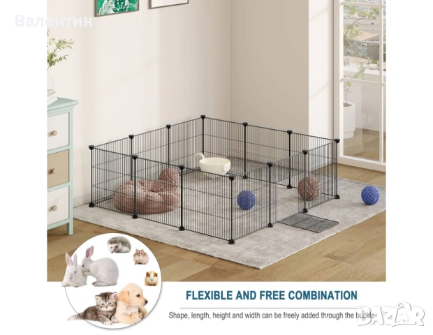 Метална преграда за домашни любимци , снимка 3 - За гризачи - 53106472