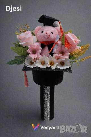 Подаръци за абитуриентка , снимка 2 - Подаръци за жени - 54265195