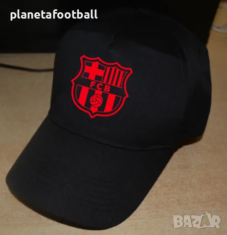 Футболна шапка на Барселона!Фен шапка на FC Barcelona!, снимка 2 - Фен артикули - 55993421