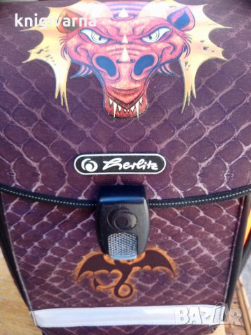 Ученическа раница Herlitz midi, мотив дракон