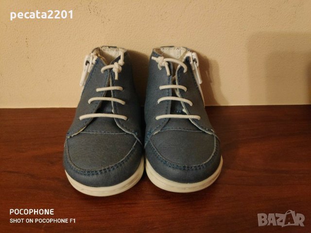 Продавам - буйки за прогождане Колев&Колев номер 15/16