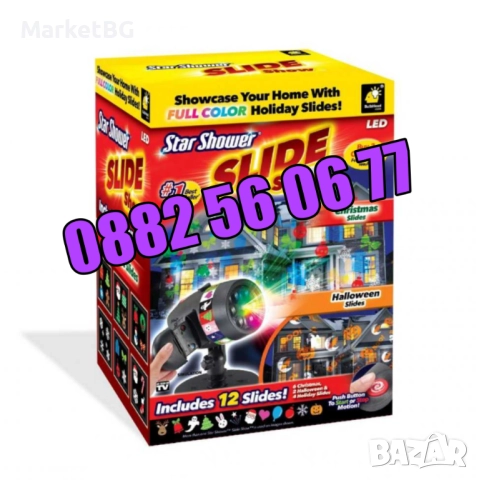 Коледен прожектор с 12 празнични слайдове, прожектор с коледни фигурки, снимка 3 - Декорация за дома - 52482026