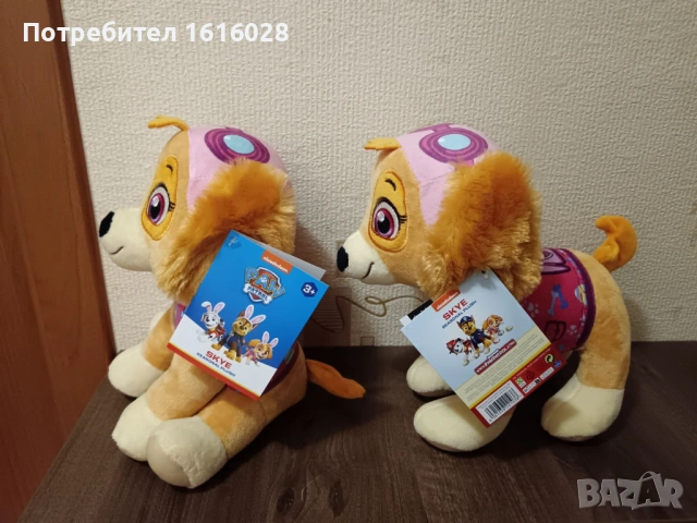 Плюшени играчки на Пес Патрул. Чейс,Маршал и Скай., снимка 11 - Плюшени играчки - 49970738