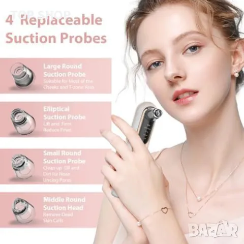 Нов Професионален уред за почистване на черни точки с 4 накрайника, снимка 6 - Тримери - 49307292