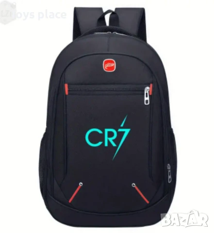 Футболна раница за училище Роналдо Ronaldo CR7