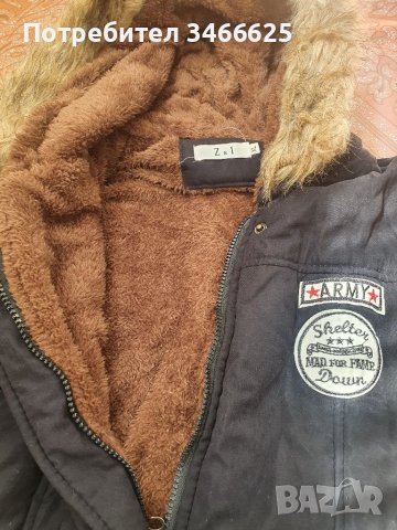 Дамско яке  Z&I, снимка 3 - Якета - 37699763