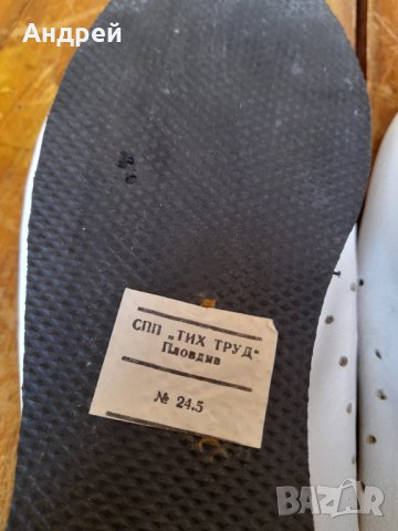 Стари медицински сандали,чехли,обувки #4, снимка 5 - Антикварни и старинни предмети - 42025830