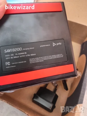 Poly Зарядна станция със захранване за слушалки Savi 8200 НОВА , снимка 7 - Bluetooth слушалки - 38891827