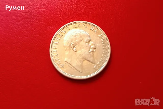 1 лев 1910 г.Сребро!Топ!!!, снимка 3 - Нумизматика и бонистика - 48248683