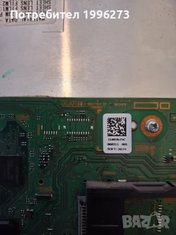 Продавам SONY KDL-40EX520-счупен панел, снимка 4 - Части и Платки - 49762855