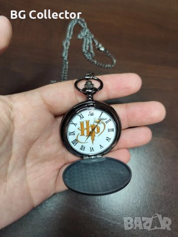 Джобен часовник с верижка Harry potter , снимка 3 - Антикварни и старинни предмети - 49235536