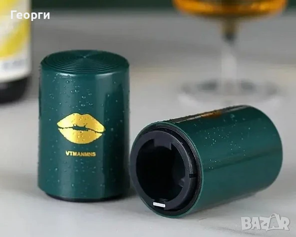 Магнитен автоматичен отварач за шишета, снимка 3 - Други - 51322630