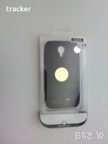 Висококачествени силиконови кейсове/калъфи/ и протектори за Samsung s4, снимка 3 - Калъфи, кейсове - 29613532