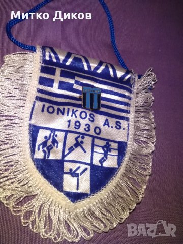 Флагче Йоникос Гърция със значка, снимка 4 - Футбол - 29996356