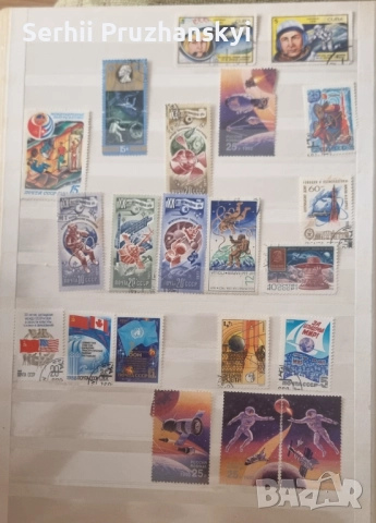 Альбом с марками, снимка 5 - Филателия - 52048977