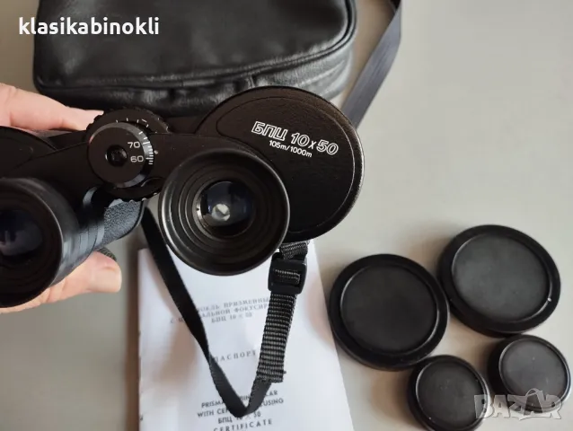 ТОП Съветски  Бинокъл-БПЦ 10 х 50-СОТЕМ-СССР, снимка 4 - Екипировка - 47292584