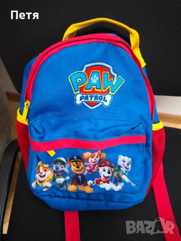 Pow Patrul, раница