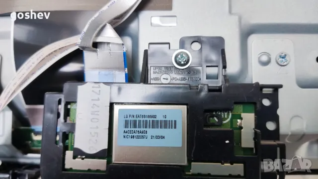 Телевизор LG 43UP75003LF на части, снимка 5 - Части и Платки - 49808171