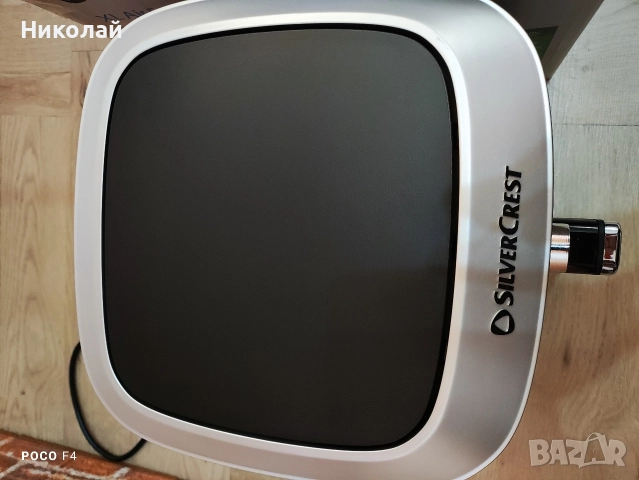 Фритюрник с горещ въздух 6,7л Silvercrest SHFD 2150 B1, снимка 4 - Фритюрници - 52711233