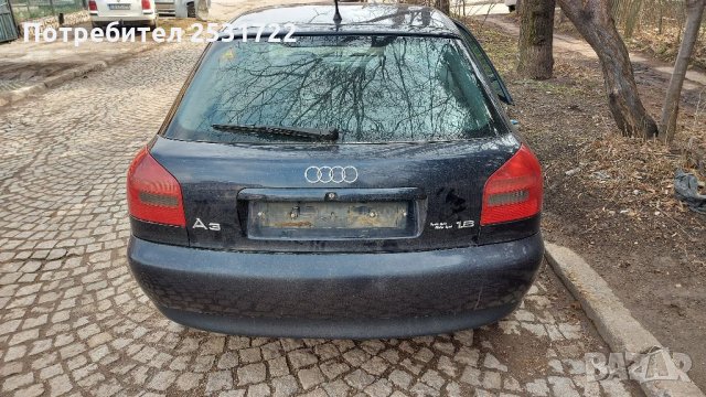 Ауди А3 1.8 125кс на части  