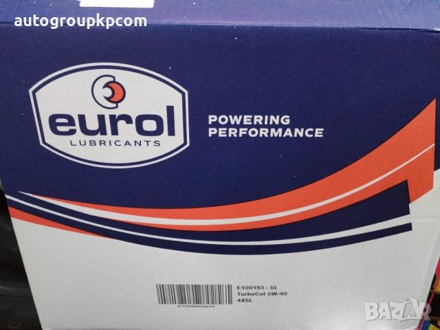 EUROL - Двигателни масла - НИДЕРЛАНДИЯ 5W-40 / 10W-40