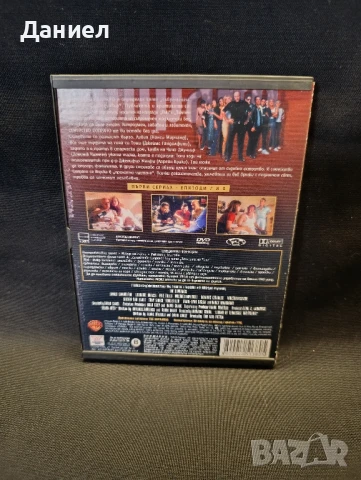 DVD Семейство Сопрано , снимка 2 - DVD филми - 51068580