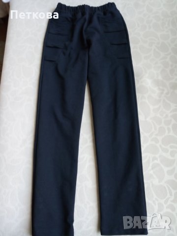 Момичешки панталон