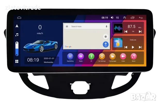 FORD TRANSIT TOURNEO CUSTOM /150/250/350/350HD - 9'' 2013-2020 АНДРОИД НАВИГАЦИЯ,9164, снимка 3 - Навигация за кола - 38052235