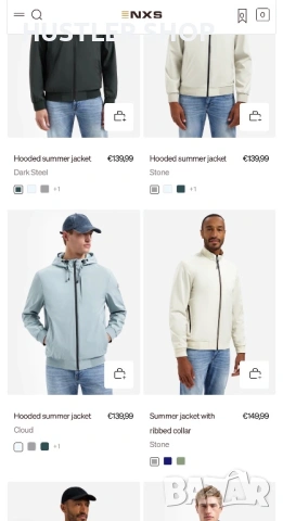 Мъжко горнище NO EXCESS. Размер М, снимка 5 - Спортни дрехи, екипи - 54304861